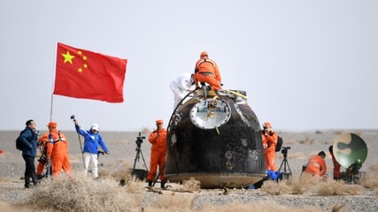 神舟十五号飞行任务,神舟十五号飞行任务是中国载人航天工程2022年的第